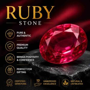 माणिक रत्न (Ruby Stone)