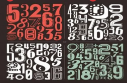 Home 22 ice screenshot 20250812 164059