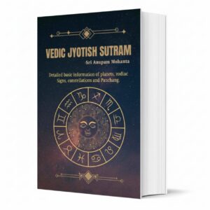 Vedic Jyotish Sutram (English Version)