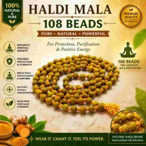 рд╣рд▓реНрджреА рдорд╛рд▓рд╛ (108 Beads Haldi Mala)