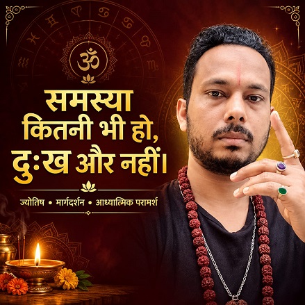 WhatsApp Image 2026 10 12 at 1.54.21 PM